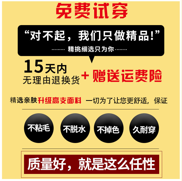 Manteau de fourrure femme - Ref 3174072 Image 6