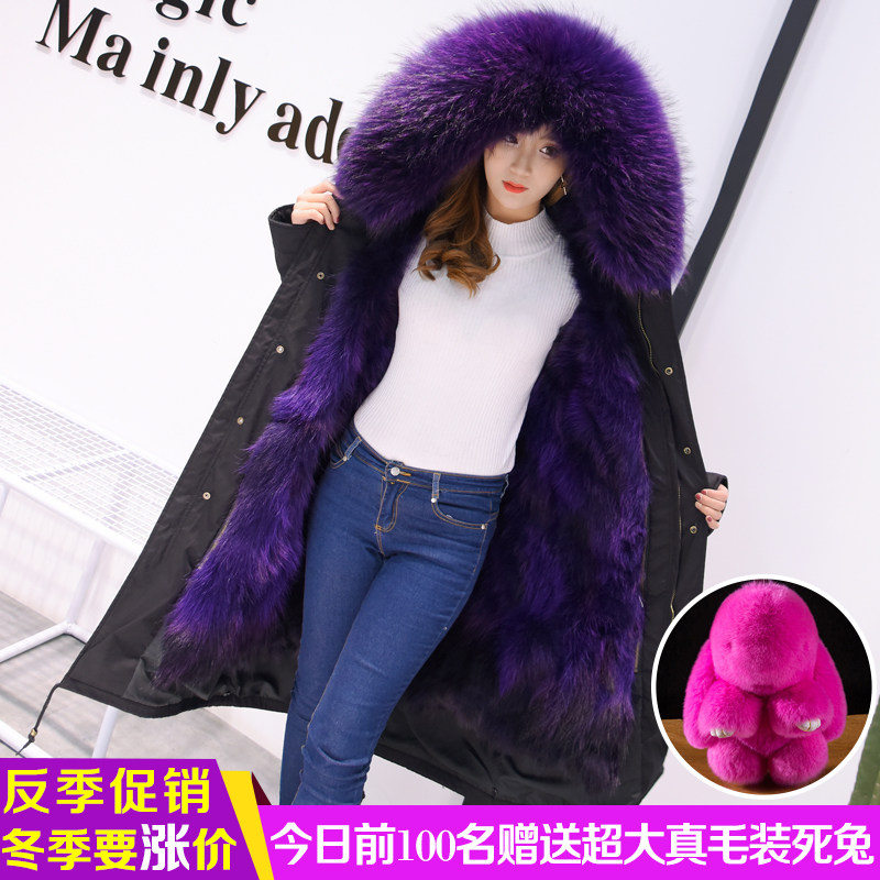 Manteau de fourrure femme - Ref 3174072 Image 1