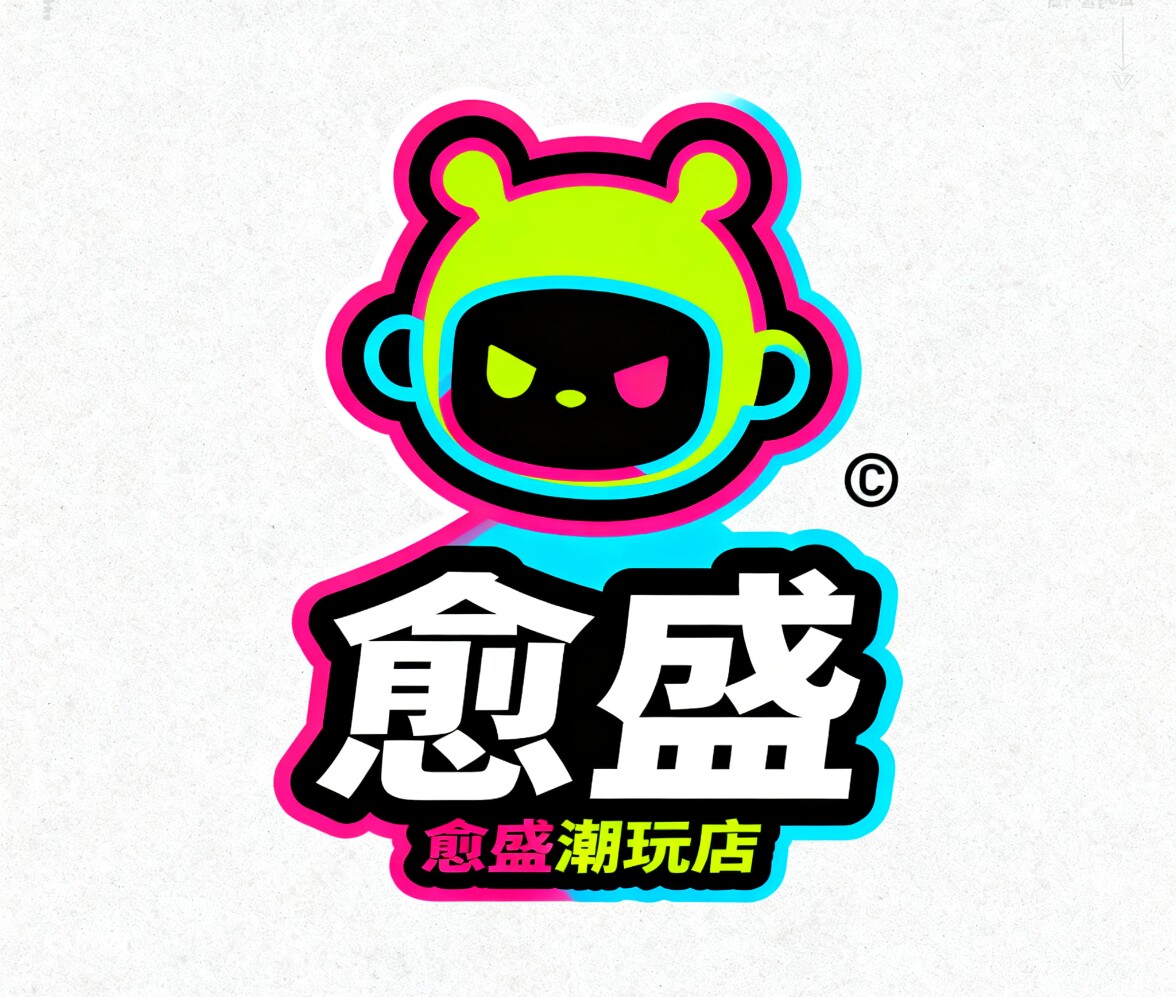 愈盛次元模玩社