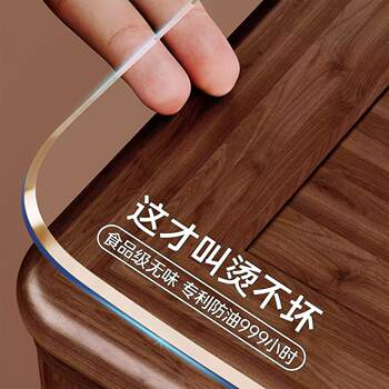 Transparent waterproof and oil-proof no-wash soft glass tablecloth