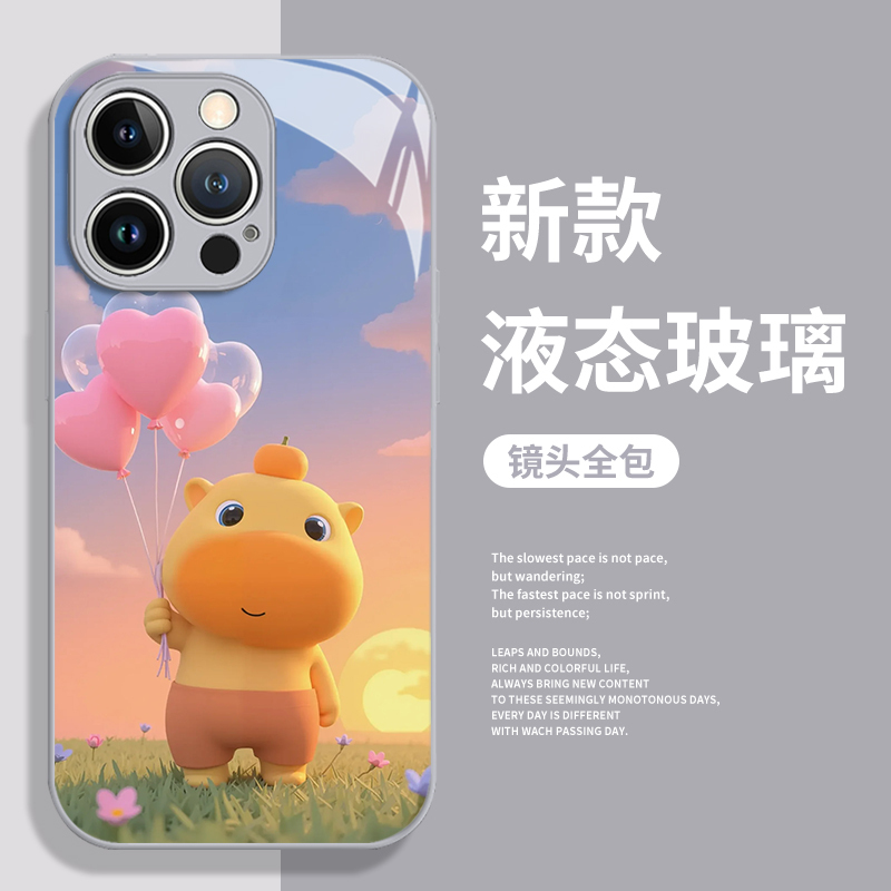 Suitable for Apple 17Promax Mobile Phone Case Iphone16Pro Balloon Capybara 15Plus Cartoon 14 Cute 13 Super Popular 12 New Style 11 Female X High-End Feel 8 Liquid Glass Xr/Xs/7