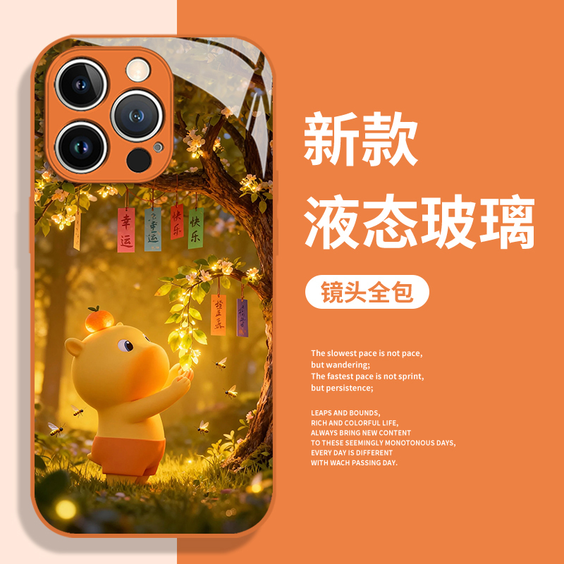 Suitable for Apple 17 Pro Max Phone Case iPhone 16 Pro Blessing 15 Plus Capybara Lulu 14 Good Luck 13 High-End 12 Super Popular 11 New Model X Female 8 Cartoon Xr Cute XS Full Cover 7 Case