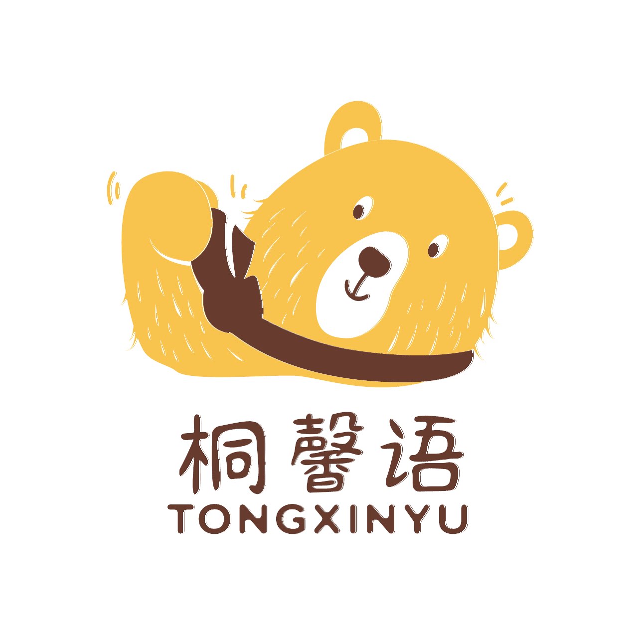 桐馨语玩具官方店的LOGO