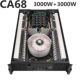专业功放CA68 CA30 CA20舞台演出KTV酒吧音响家用后级大功率CA912