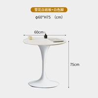 Со снежинками, диаметр 60мм