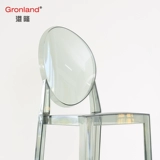 Порт Гронленд, янтарный хрустальный батон