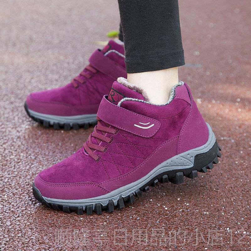 Authentic winter elderly cotton shoes men's thickened warm sports shoes velvet for middle-aged and elderly anti-slip soft soles for walking dads