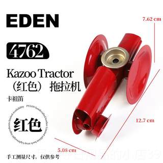 High-end american e-port den eden ancestral flute kazo kaoji ukulele other musical instruments professional accompaniment into metal