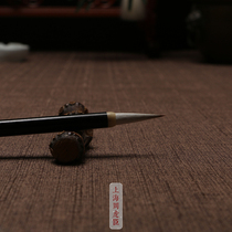 Shanghai Zhou Huchens calligraphy brush and sutra copying small regular script Wolf Sheep regular script running cursive script calligraphy practice calligraphy