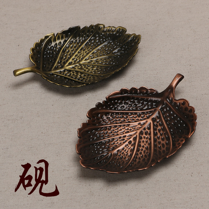 Metal Leaf Styling Ink Disc Calligraphy Brush Calligraphy Country Painting Tool Student Ink Pool Multifunction Ink Pan Pen Layer Shelf