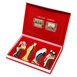 常州梳篦 外事商务礼品 送老外 工艺品 出国特色礼品 西游记