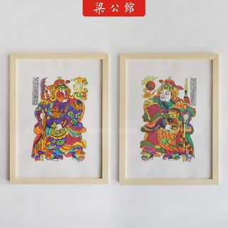 梁公馆朱仙门神岳飞韩世忠年画实木画框木版手工拓印套印装饰画