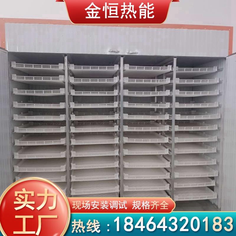 Small noodle drying machine box drying equipment manufacturer Air energy heat pump noodle drying and dehumidification all-in-one machine