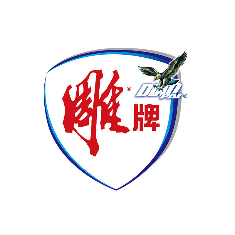 雕牌祖屿专卖店的LOGO