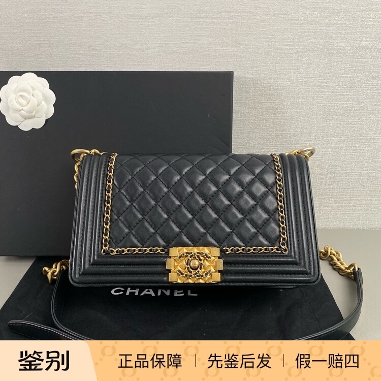 【98% New】Chanel Court Style Medium Le Boy Black and Gold Chain Bag 29 Without Card