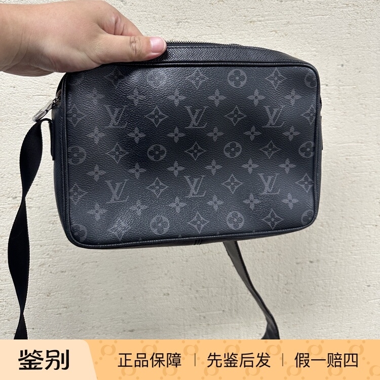 【97% New】Louis Vuitton/Lv Men's Messenger Bag Chip 【97% New】Louis Vuitton/Lv Men's Messenger Bag Chip