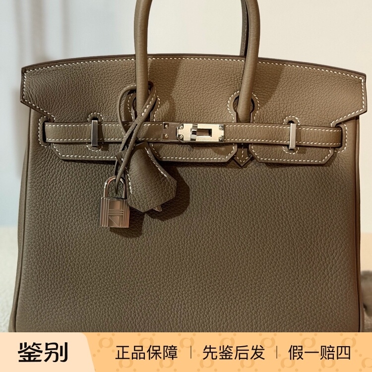 [98% New] Hermes Bk25 Elephant Gray Silver Buckle Platinum Genuine Leather Handbag