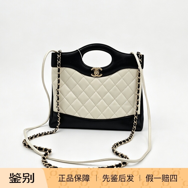 [98% New] Chanel/Chanel 31Mini Bag Black and White Quilted Chain Bag