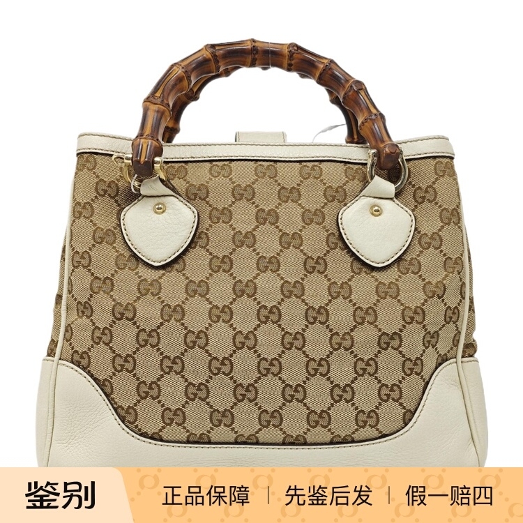 98% New Gucci/Gucci Women's Bag with Bamboo Handle and Gg Printed Canvas Tote Bag