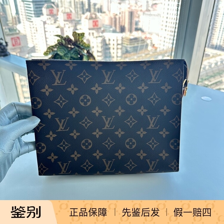 98% New Lv Louis Vuitton Classic Monogram Clutch Bag Unisex Canvas Zipper Toiletry Bag