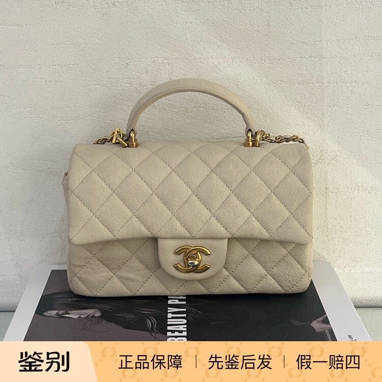 [98% New] Chanel/Chanel Cf Quilted Pattern Gold Buckle Handbag Shoulder Crossbody Bag