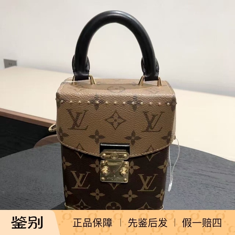 98% New Lv/Louis Vuitton Camera Box Monogram Handbag 98% New Lv/Louis Vuitton Camera Box Monogram Handbag