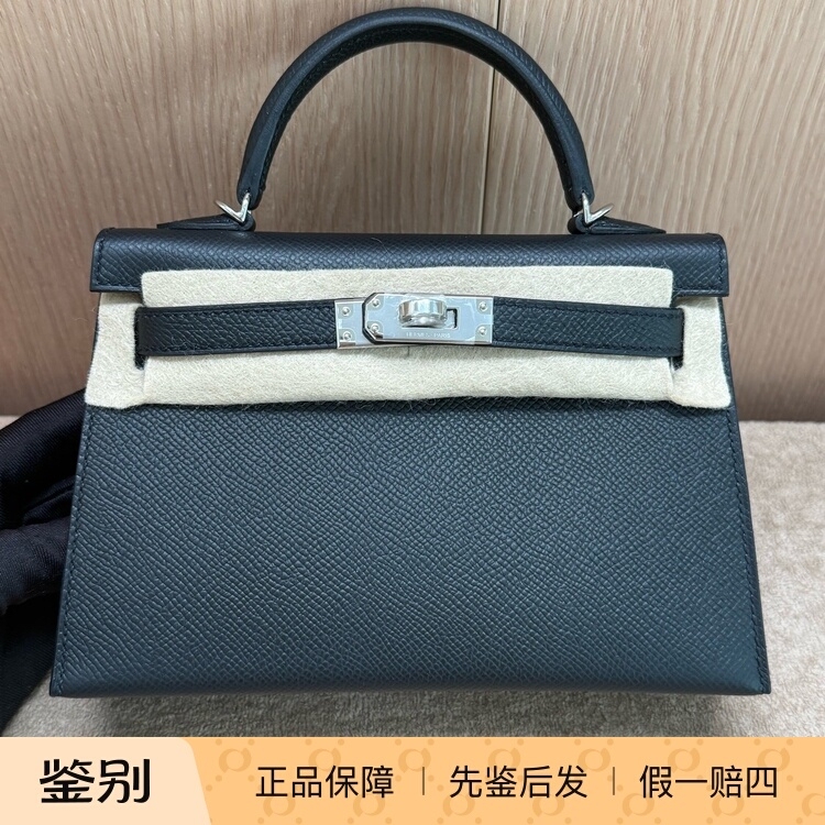 [98% New] Hermes/爱马仕 Mini Kelly Second Generation Black and Silver Handbag