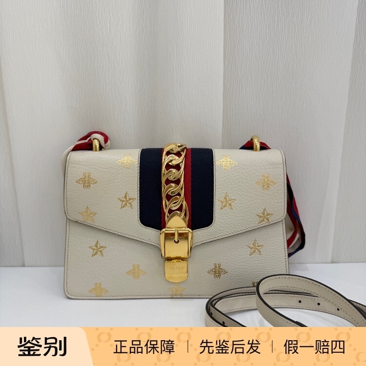 [98% New] Gucci/Gucci Sylvie Bee Star Leather Chain Crossbody Small Square Bag Medium Size