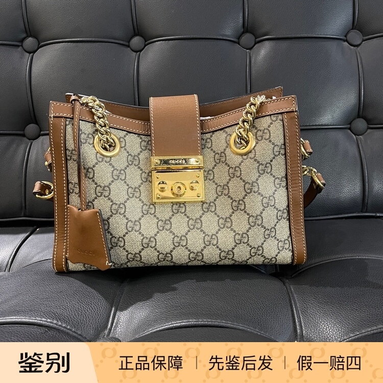 [98% New] Gucci/Gucci Padlock Small Caramel Color-Blocked Chain Shoulder Handbag