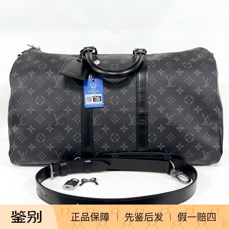 98% New Lv/Louis Vuitton Keepall 45 Travel Bag Black 2019 Code