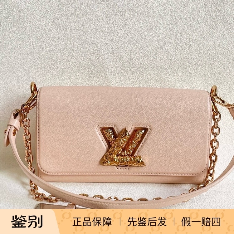 【98% New】Louis Vuitton/Lv Horizontal Version Twist Cherry Blossom Pink Lava Buckle Chip Shoulder Handbag