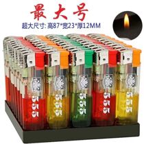 (Large size transparent) 50 open flame lighters disposable lighters for home supermarket convenience stores cheap retail
