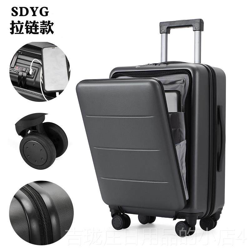 Genuine multi-hard function front unboxing hand trolley box 20-inch small chassis men's business box women's 18 boxes