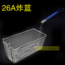 Stainless steel fried screen fried mesh screen fried basket electric fryer fried blue fryer square oil filter screen filter net