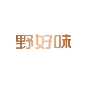 野好味食品旗舰店的LOGO