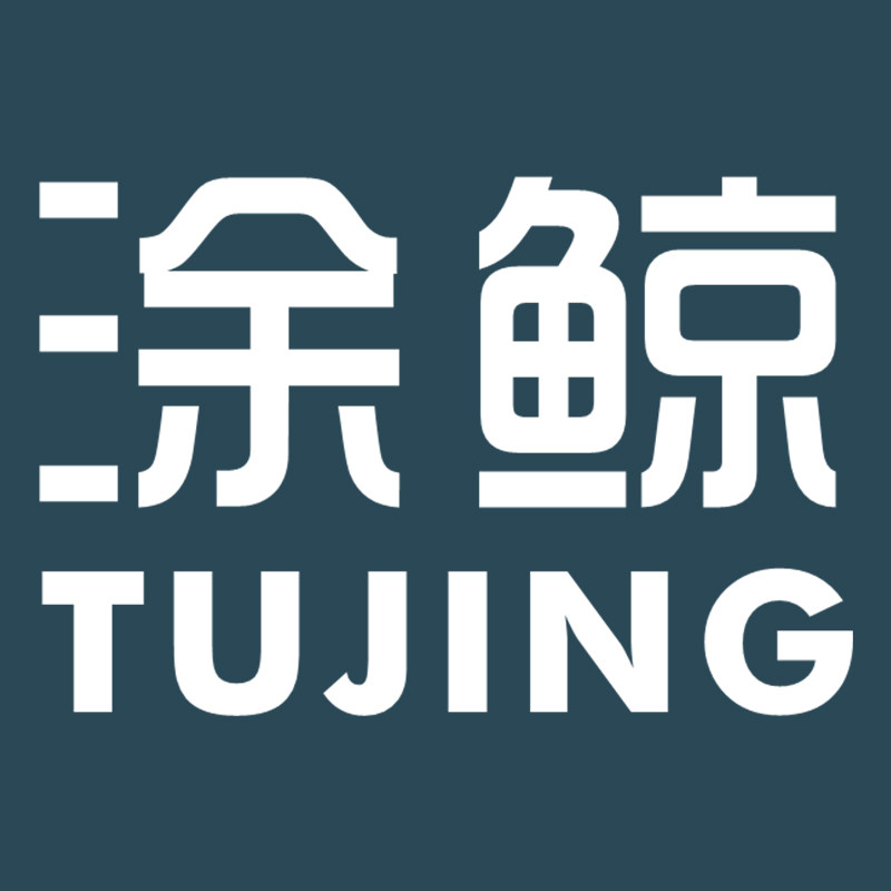 涂鲸旗舰店的LOGO
