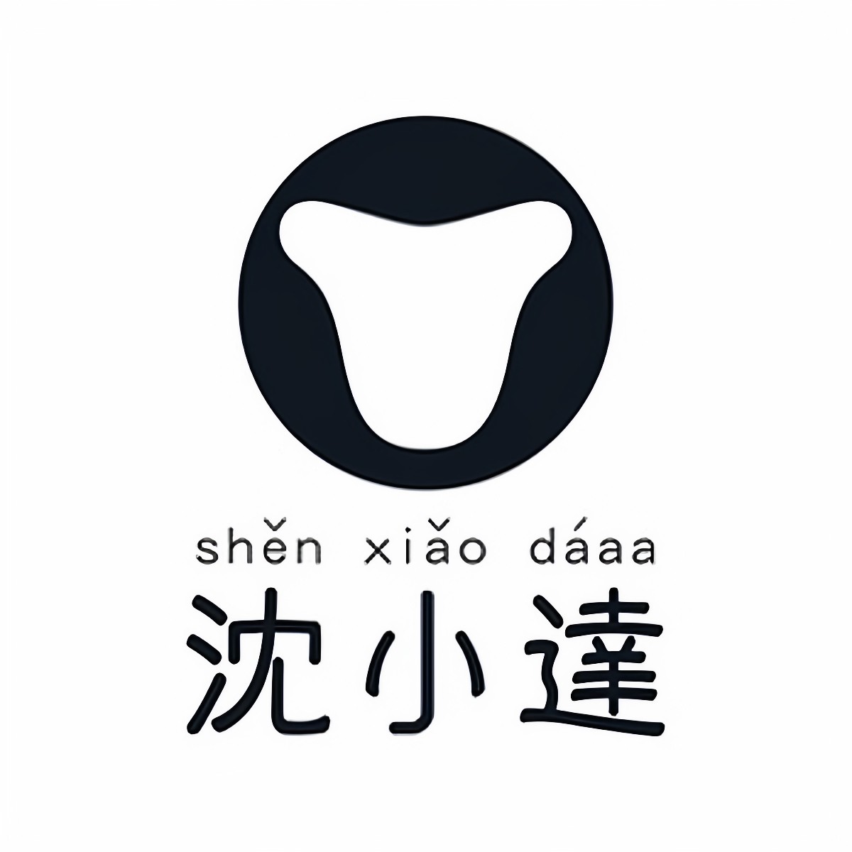 沈小达小桃专卖店的LOGO