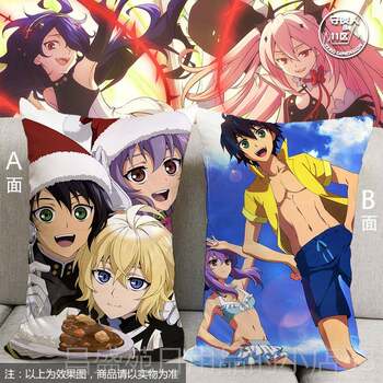 High-end seraph cruel hiiragi shinoa animation endgame pillow household two-dimensional zhou xiaoxiao pillow customization