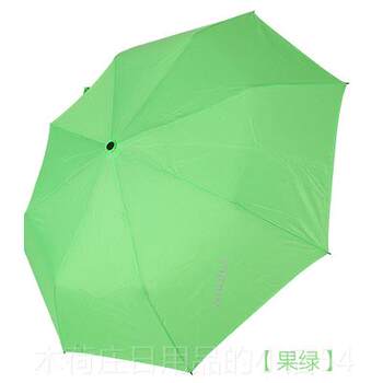 Authentic three-fold umbrella, sunshade umbrella, sunny umbrella, couple's men's and women's wide solid color rain custom advertising umbrella