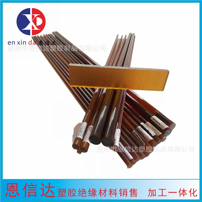 揭秘高性能工程塑料中的“隐形冠军”——琥珀色PEI圆棒