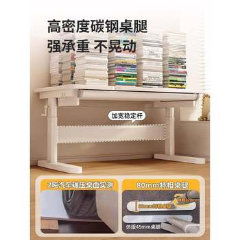 Children's study table 977 user can lift desks and chairs writing desk primary school solid wood desk chair