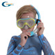 Children's snorkeling sambo outfit children's boys and girls swimming supplies equipment fully dry snorkel diving goggles