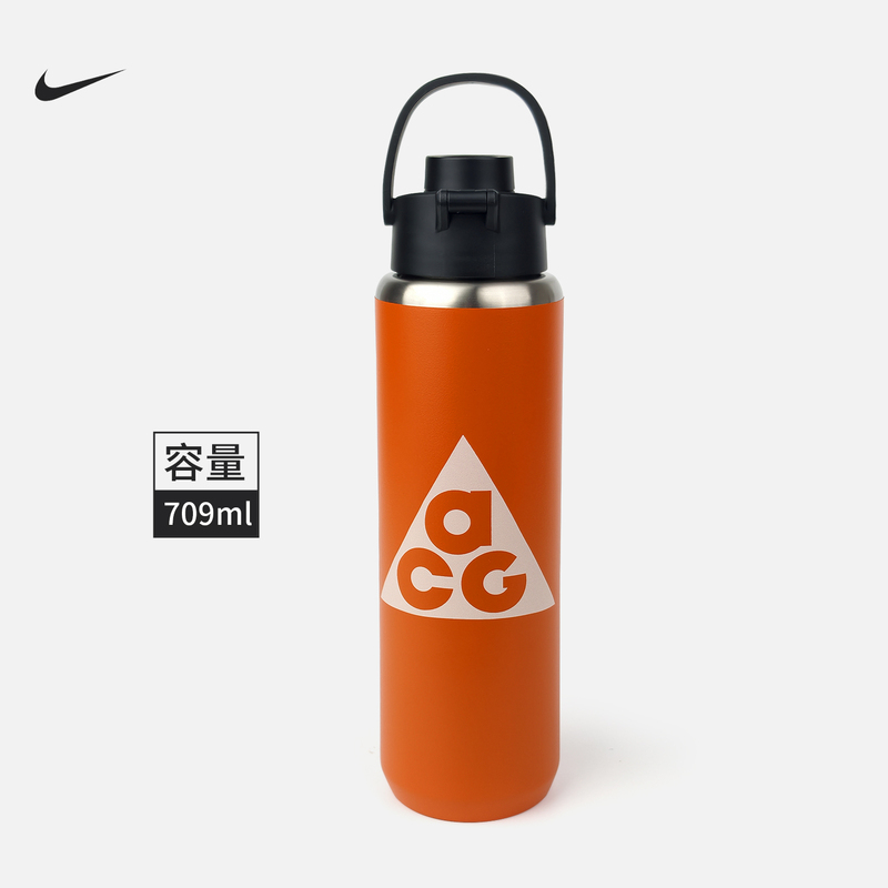 Nike Acg Orange Sports Water Bottle Stainless Steel Insulated Cup Outdoor Hiking Camping Fitness Large Capacity Water Cup Nike Acg Orange Sports Water Bottle Stainless Steel Insulated Cup Outdoor Hiking Camping Fitness Large Capacity Water Cup