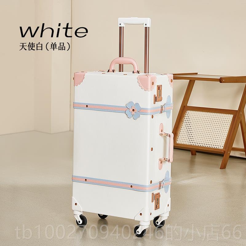 High-end unbox iwalke retro luggage cute student trolley case female r boarding case 20 inch suitcase universal