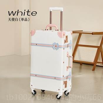 High-end unbox iwalke retro luggage cute student trolley case female r boarding case 20 inch suitcase universal