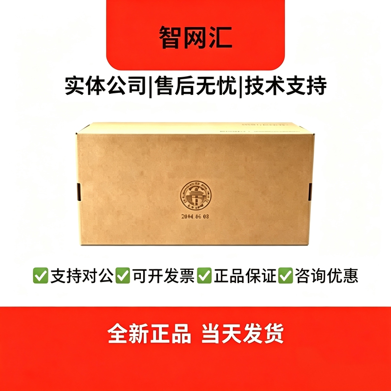 S7003X/7006X/7503X/7506X-S/E-M-G Ls-Z+M-33/35/37 Frame Switch