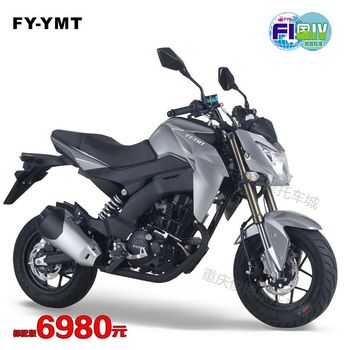 Little flying eagle 150cc mini retro motorcycle street car motorcycle racing motorcycle racing moped car whole vehicle can be registered