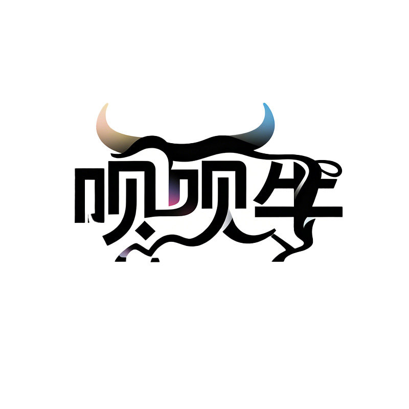 呗呗牛食品专营店