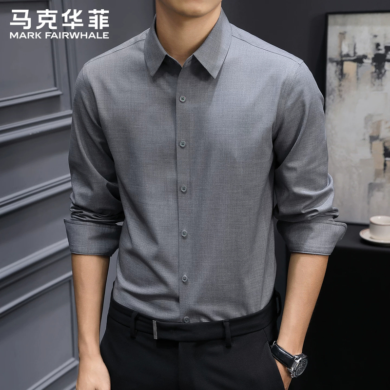 Mark Fairwhale Light Luxury Business Formal Shirt for Men 2026 Autumn New Style Men's Sophisticated High-End Shirt Mark Fairwhale Light Luxury Business Formal Shirt for Men 2026 Autumn New Style Men's Sophisticated High-End Shirt