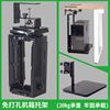 Punch-free chassis bracket desktop extension host hanger table extension extension hanging bracket